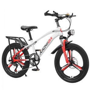 Children&#039;s bicycle 7-8-10-12 years old 16 year old bicycle boy 20 inch elementary school student mountain variable speed disc brake shock absorption