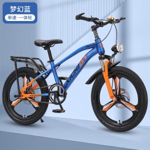 Children&#039;s bicycle 7-8-10-12 years old 16 year old bicycle boy 20 inch elementary school student mountain variable speed disc brake shock absorption