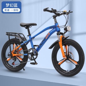 Children&#039;s bicycle 7-8-10-12 years old 16 year old bicycle boy 20 inch elementary school student mountain variable speed disc brake shock absorption