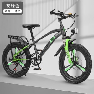 Children&#039;s bicycle 7-8-10-12 years old 16 year old bicycle boy 20 inch elementary school student mountain variable speed disc brake shock absorption