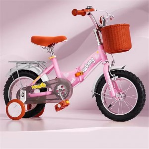 新款折叠儿童自行车14寸16寸中大童单车3岁5岁7岁8男童女童脚踏车