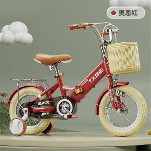 儿童折叠自行车男女孩2-3-6-8-9岁小孩单车脚踏车12-18寸宝宝童车