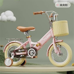 儿童折叠自行车男女孩2-3-6-8-9岁小孩单车脚踏车12-18寸宝宝童车