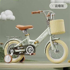 儿童折叠自行车男女孩2-3-6-8-9岁小孩单车脚踏车12-18寸宝宝童车