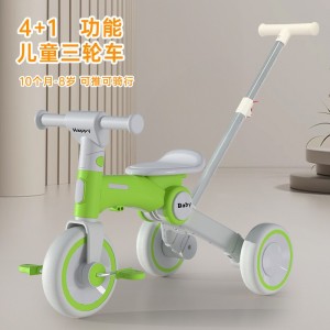 儿童三轮车1-3-6岁平衡车脚踏车可推小孩轻便可折叠滑步车