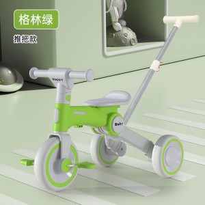 儿童三轮车1-3-6岁平衡车脚踏车可推小孩轻便可折叠滑步车