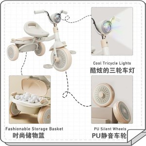 儿童可折叠三轮车婴幼儿1-5岁带脚蹬三轮车宝宝舒适耐用学步车