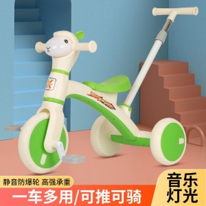 children&#039;s tricycle, baby pedal bike, sliding toy car for boys and girls, alpaca, anti-rollover bicycle