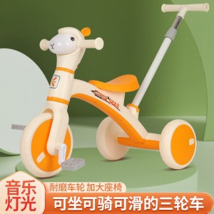 children&#039;s tricycle, baby pedal bike, sliding toy car for boys and girls, alpaca, anti-rollover bicycle