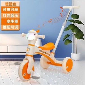 children&#039;s tricycle, baby pedal bike, sliding toy car for boys and girls, alpaca, anti-rollover bicycle