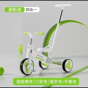 儿童三轮车平衡车脚踏车宝宝可坐可推遛娃车小孩多功能轻便自行车