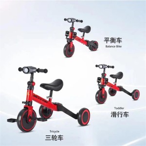 三轮车自行车折叠自行车大孩子儿童儿童复古公园音乐推把三轮车