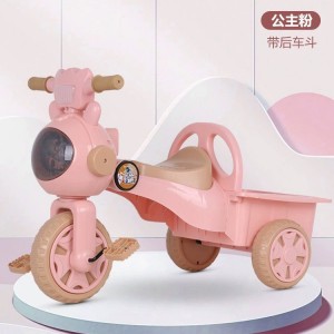 儿童三轮车带斗宝宝脚踏车1-5岁小孩脚蹬三轮可折叠带音乐自行车