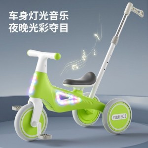 儿童三轮车脚踏车1一3-6岁平衡车宝宝小孩多种功能轻便可折叠自行车