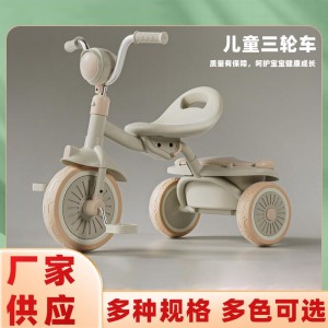 1-3岁宝宝自行车现货婴幼儿小孩可折叠脚踏车厂家儿童三轮车