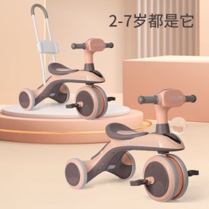 儿童三轮脚踏车骑滑推一体多种功能三轮车音乐灯光滑滑车宝宝手推车