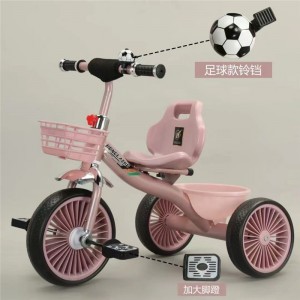 儿童三轮车脚踏车童车玩具宝宝手推单车1-3-5岁儿童骑自行车