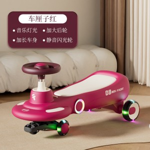 儿童扭扭车摇摆车亲子溜溜车加长推把防侧翻可坐大人滑行车