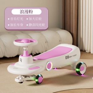 儿童扭扭车摇摆车亲子溜溜车加长推把防侧翻可坐大人滑行车