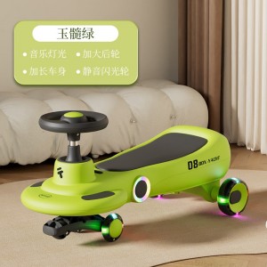 儿童扭扭车摇摆车亲子溜溜车加长推把防侧翻可坐大人滑行车