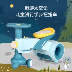 Children&#039;s scooter, anti-rollover, baby skating roller, universal wheel, 3-6 year old, Niu Niu swing car, toy car