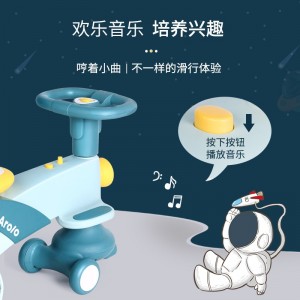 Children&#039;s scooter, anti-rollover, baby skating roller, universal wheel, 3-6 year old, Niu Niu swing car, toy car