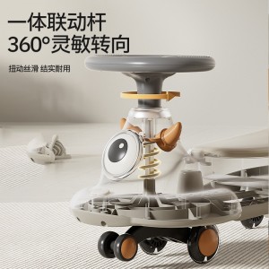 新款儿童扭扭车1-7岁宝宝摇摇车防侧翻大人可坐妞妞车溜溜车