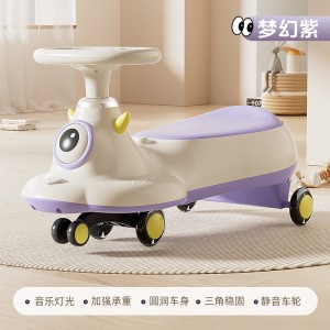 新款儿童扭扭车1-7岁宝宝摇摇车防侧翻大人可坐妞妞车溜溜车