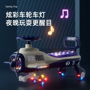 Children 1 to 6 years old can ride on male and female babies, quiet, swinging cars and anti-rollover girl cars