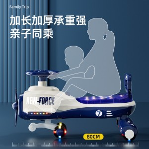 Children 1 to 6 years old can ride on male and female babies, quiet, swinging cars and anti-rollover girl cars