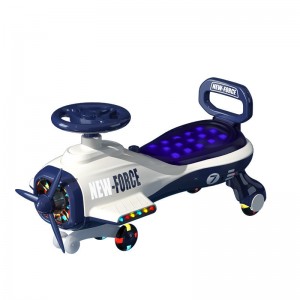 Children 1 to 6 years old can ride on male and female babies, quiet, swinging cars and anti-rollover girl cars