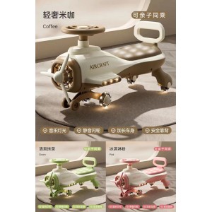 Children 1 to 6 years old can ride on male and female babies, quiet, swinging cars and anti-rollover girl cars