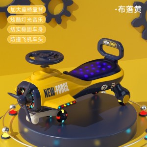 Children 1 to 6 years old can ride on male and female babies, quiet, swinging cars and anti-rollover girl cars