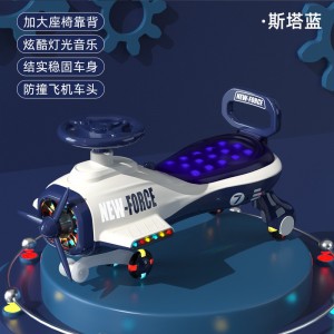 Children 1 to 6 years old can ride on male and female babies, quiet, swinging cars and anti-rollover girl cars