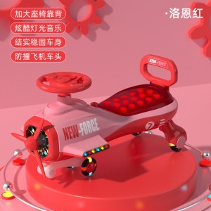 Children 1 to 6 years old can ride on male and female babies, quiet, swinging cars and anti-rollover girl cars