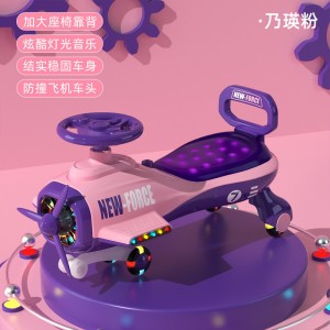 Children 1 to 6 years old can ride on male and female babies, quiet, swinging cars and anti-rollover girl cars