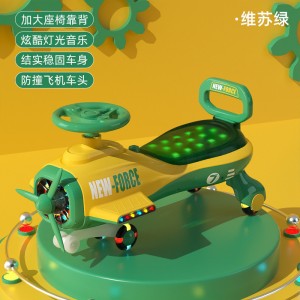 Children 1 to 6 years old can ride on male and female babies, quiet, swinging cars and anti-rollover girl cars