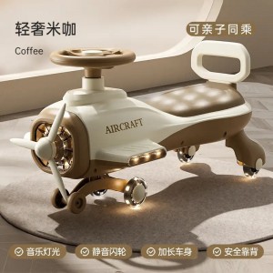 Children 1 to 6 years old can ride on male and female babies, quiet, swinging cars and anti-rollover girl cars