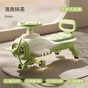 Children 1 to 6 years old can ride on male and female babies, quiet, swinging cars and anti-rollover girl cars