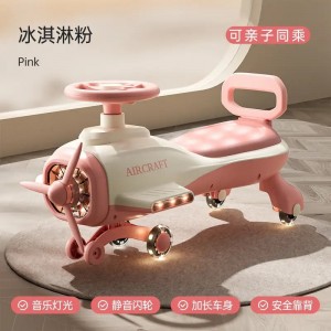 Children 1 to 6 years old can ride on male and female babies, quiet, swinging cars and anti-rollover girl cars