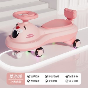 Children&#039;s scooter, anti-rollover, adults can sit on a skate scooter with music, push the baby on a universal wheel