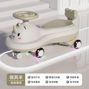 Children&#039;s scooter, anti-rollover, adults can sit on a skate scooter with music, push the baby on a universal wheel