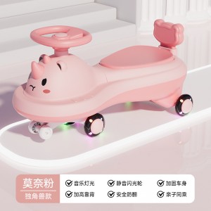 Children&#039;s scooter, anti-rollover, adults can sit on a skate scooter with music, push the baby on a universal wheel