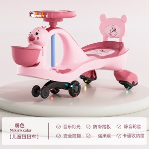 儿童扭扭车防侧翻大人可坐1到3-6岁溜溜车静音轮宝宝摇摆妞