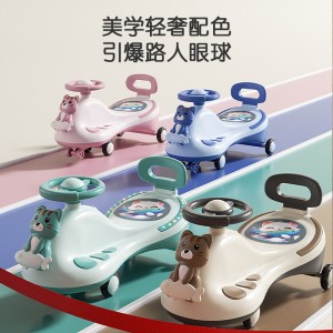 儿童扭扭车1-3-8岁加厚溜溜车摇摆车溜溜车宝宝滑板靠背摇摆车