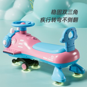 儿童扭扭车男宝宝女溜溜车1一3岁大人可坐防侧翻摇摇摆玩具妞妞车