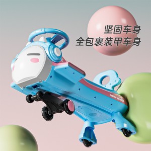 儿童扭扭车男宝宝女溜溜车1一3岁大人可坐防侧翻摇摇摆玩具妞妞车