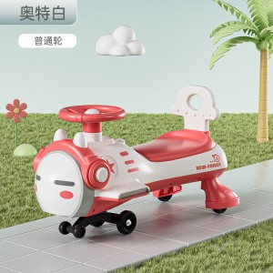 儿童扭扭车男宝宝女溜溜车1一3岁大人可坐防侧翻摇摇摆玩具妞妞车
