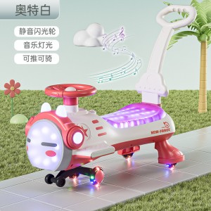 儿童扭扭车男宝宝女溜溜车1一3岁大人可坐防侧翻摇摇摆玩具妞妞车