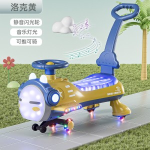 儿童扭扭车男宝宝女溜溜车1一3岁大人可坐防侧翻摇摇摆玩具妞妞车
